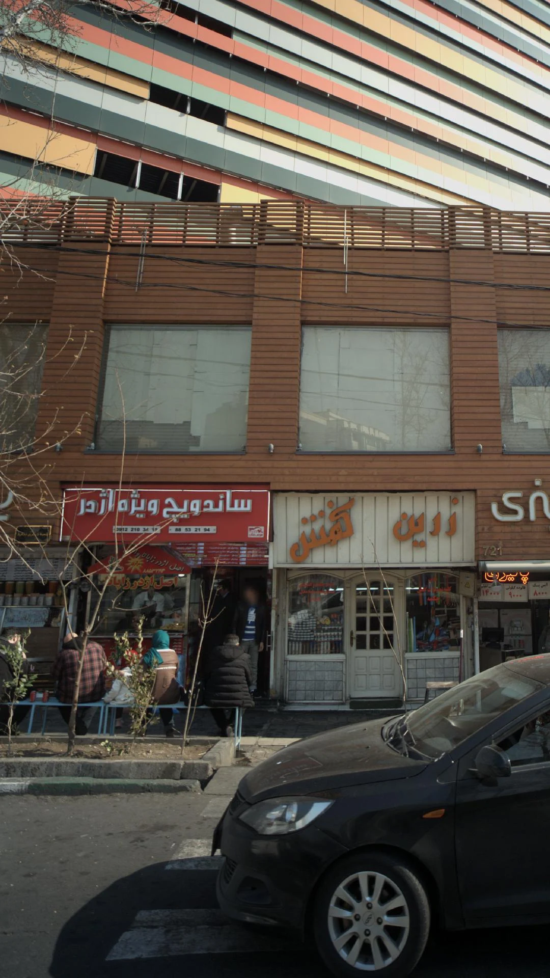 غذاکده مکث - تصویر 4