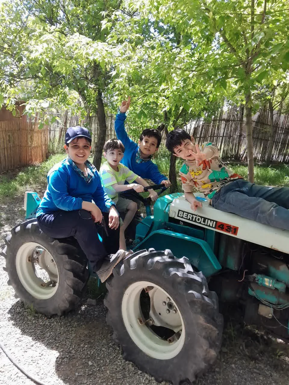 کودکستان و ادبستان آسمانی ها