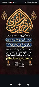 آژانس تبلیغاتی جهان مدیا