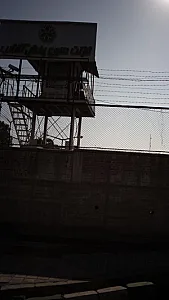 شرکت طلوع پخش آفتاب