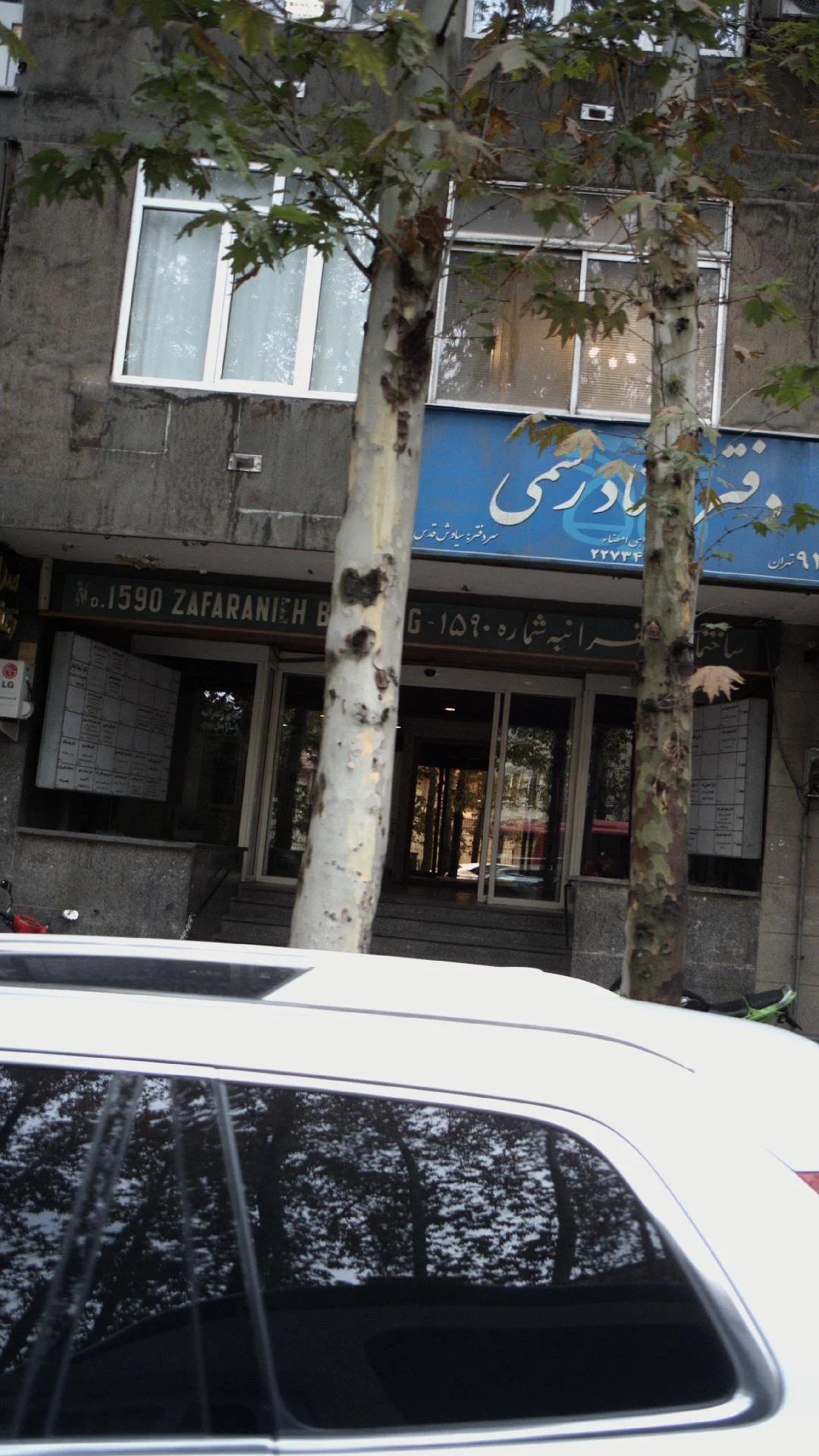 دکتر پروانه منصوری ، درمان بیماری های مقعد