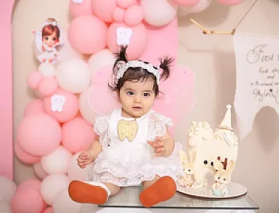 آتلیه وینه