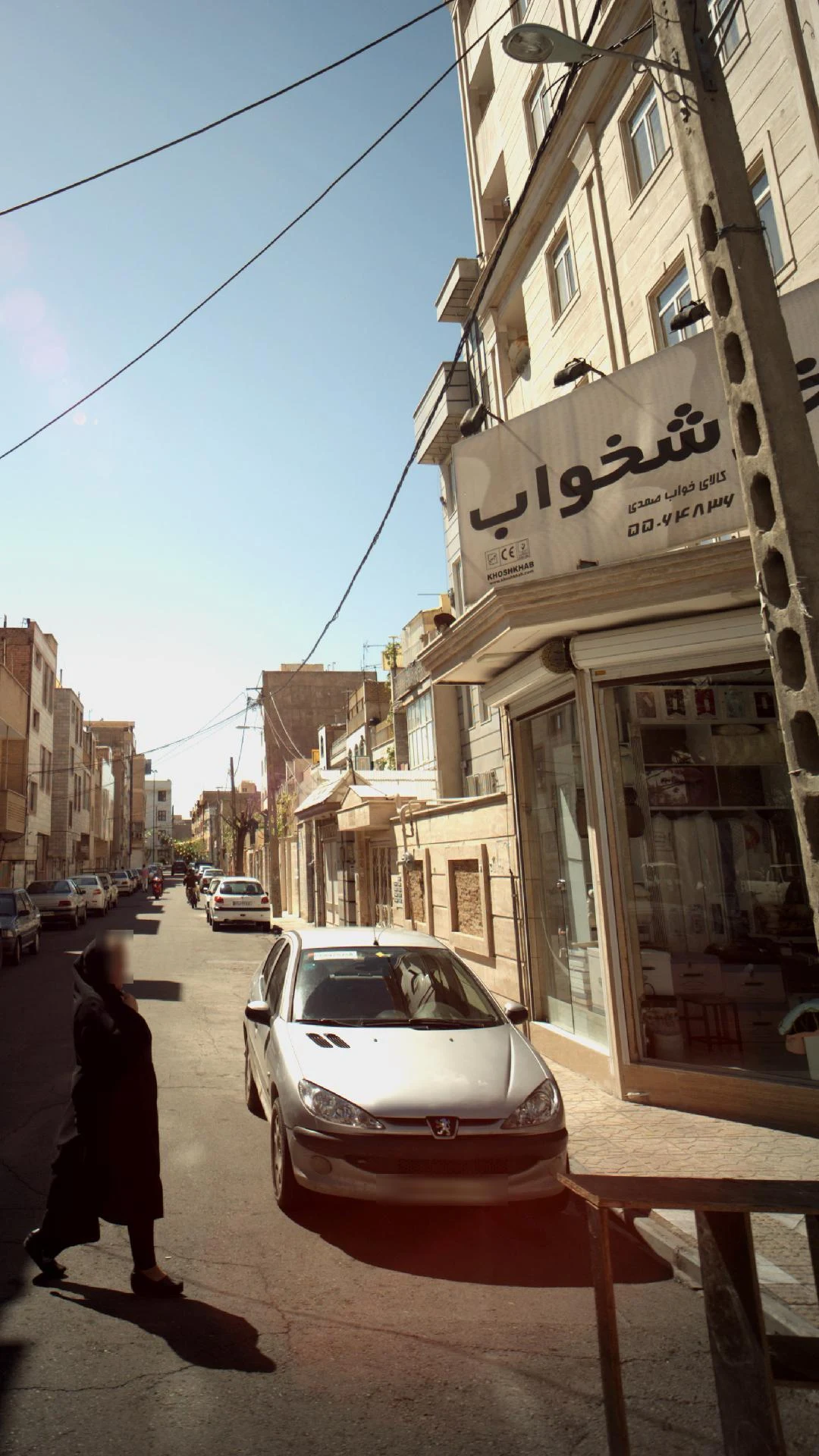 تشک خوشخواب