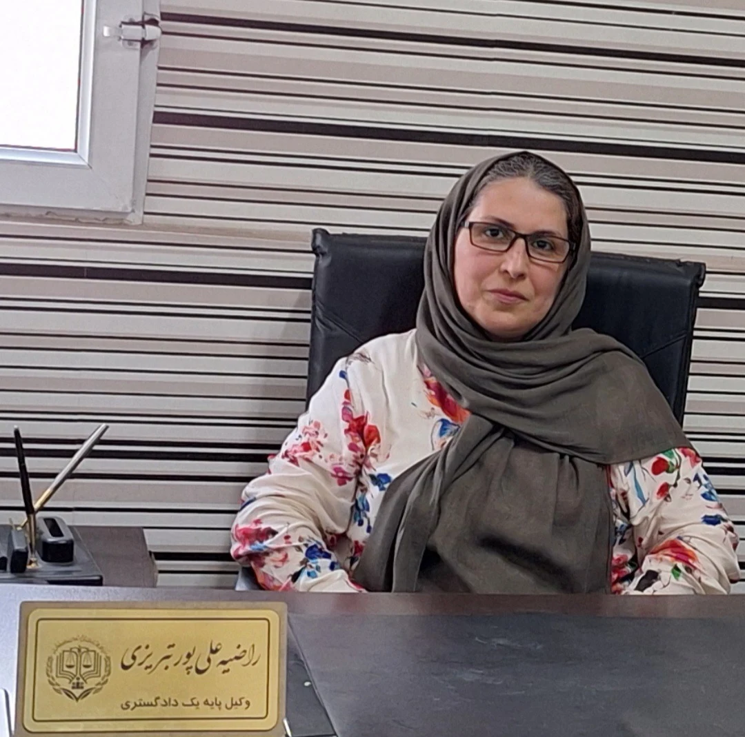 دفتر وکالت  دادفران