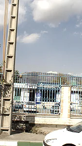 بانک حکمت ایرانیان شعبه ازگل