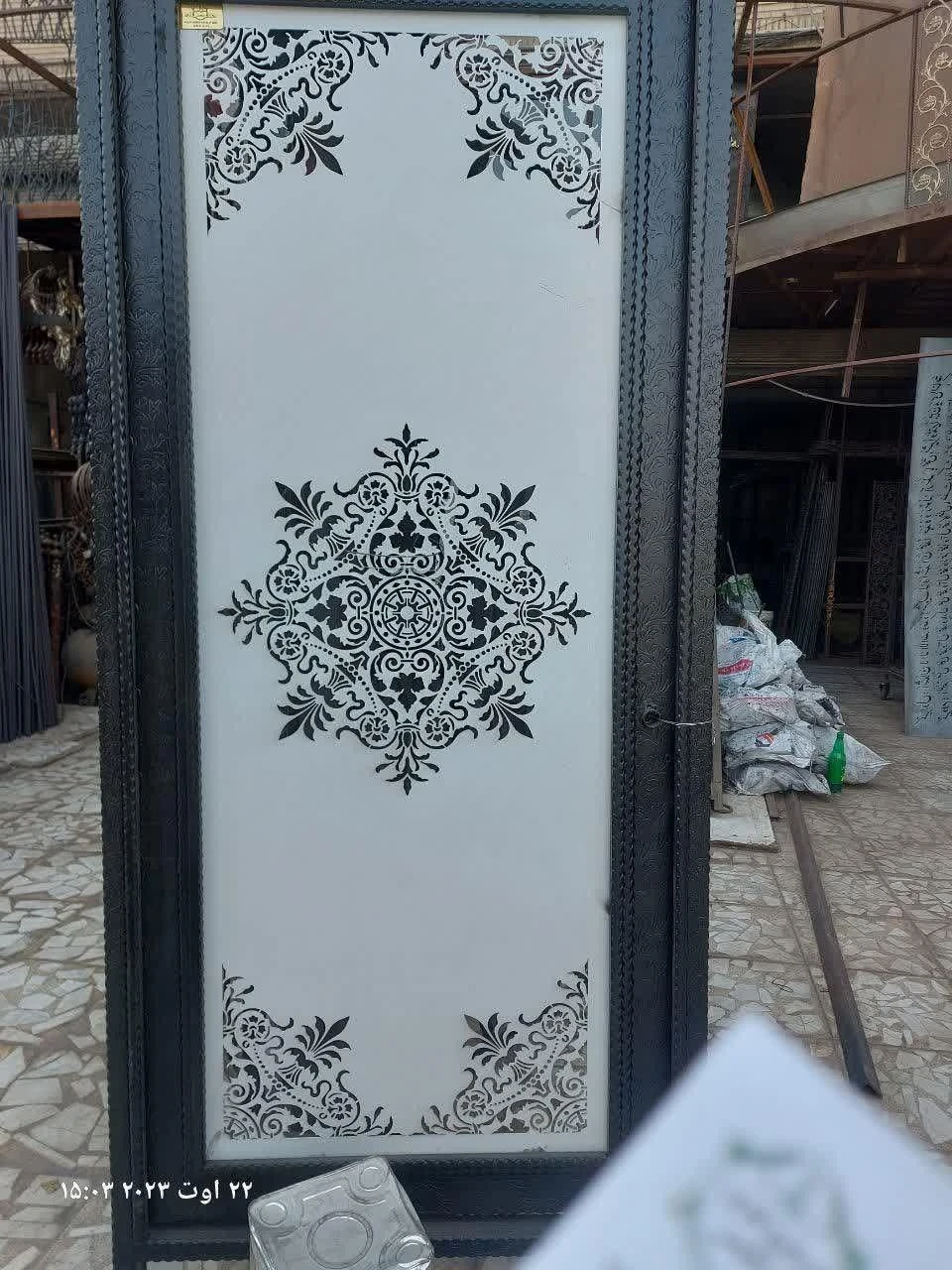 گروه صنعتی رجبی - تصویر 3