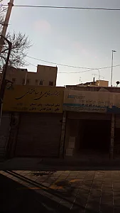 ابزا بنایی و ساختمان