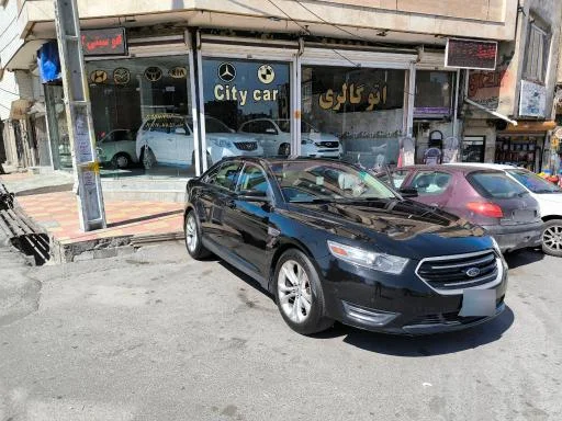 اتو سیتی کار