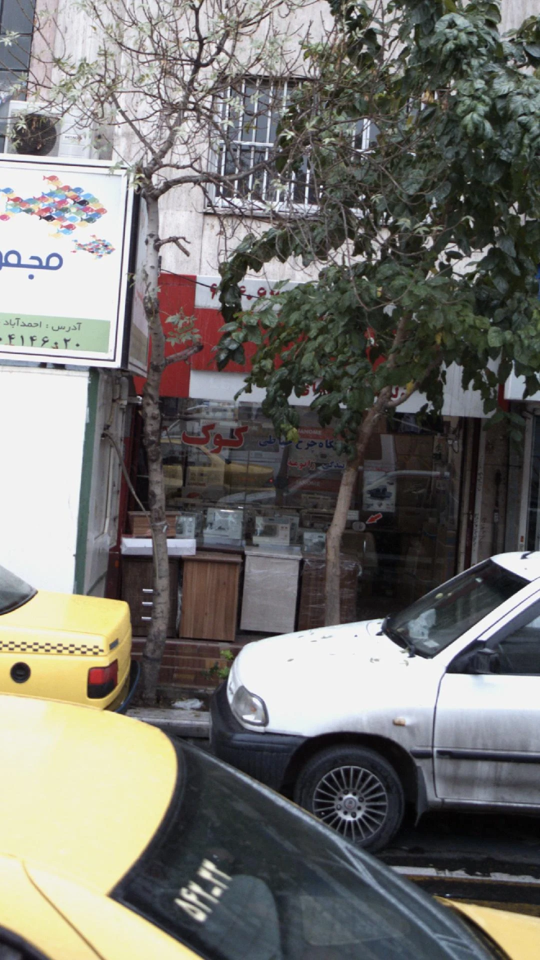 نمایشگاه مرکزی کاچیران - مزون لباس عروس در تهران - تصویر 2