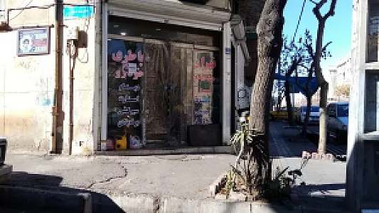 خدمات برق خودرو تهران باطری