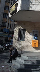 شیائومی ایران