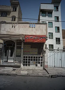 باطری سازی افشین