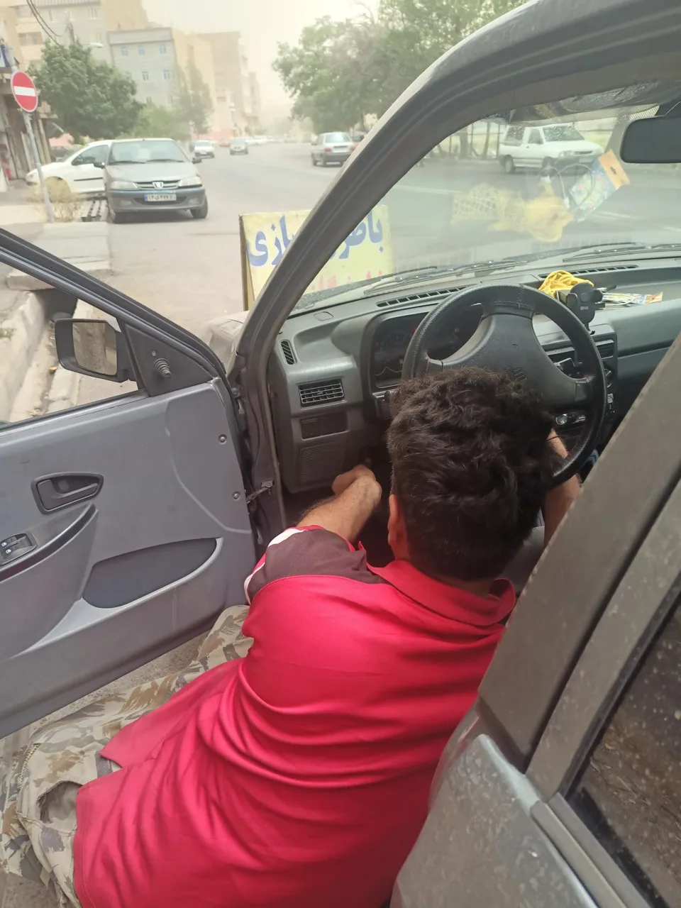 باطری سازی حاج رضا - تصویر 2