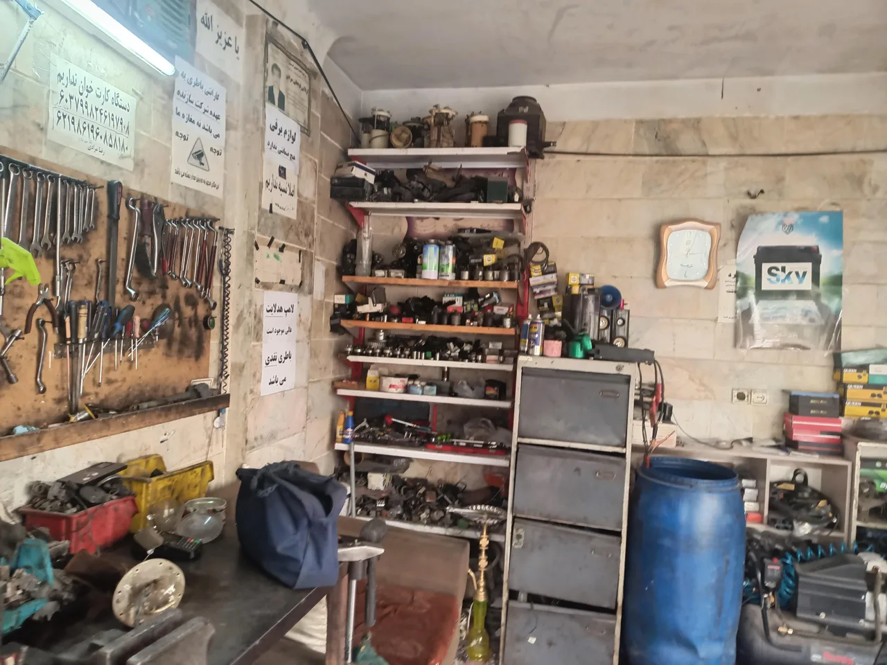 باطری سازی حاج رضا - تصویر 4