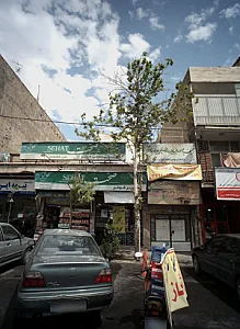 باطری سازی محمد