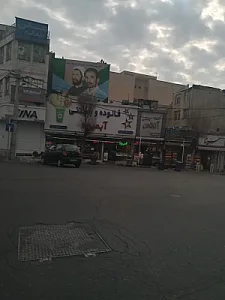 آبمیوه گیری آناناس