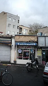 باطری سازی خدمات کل گلشن