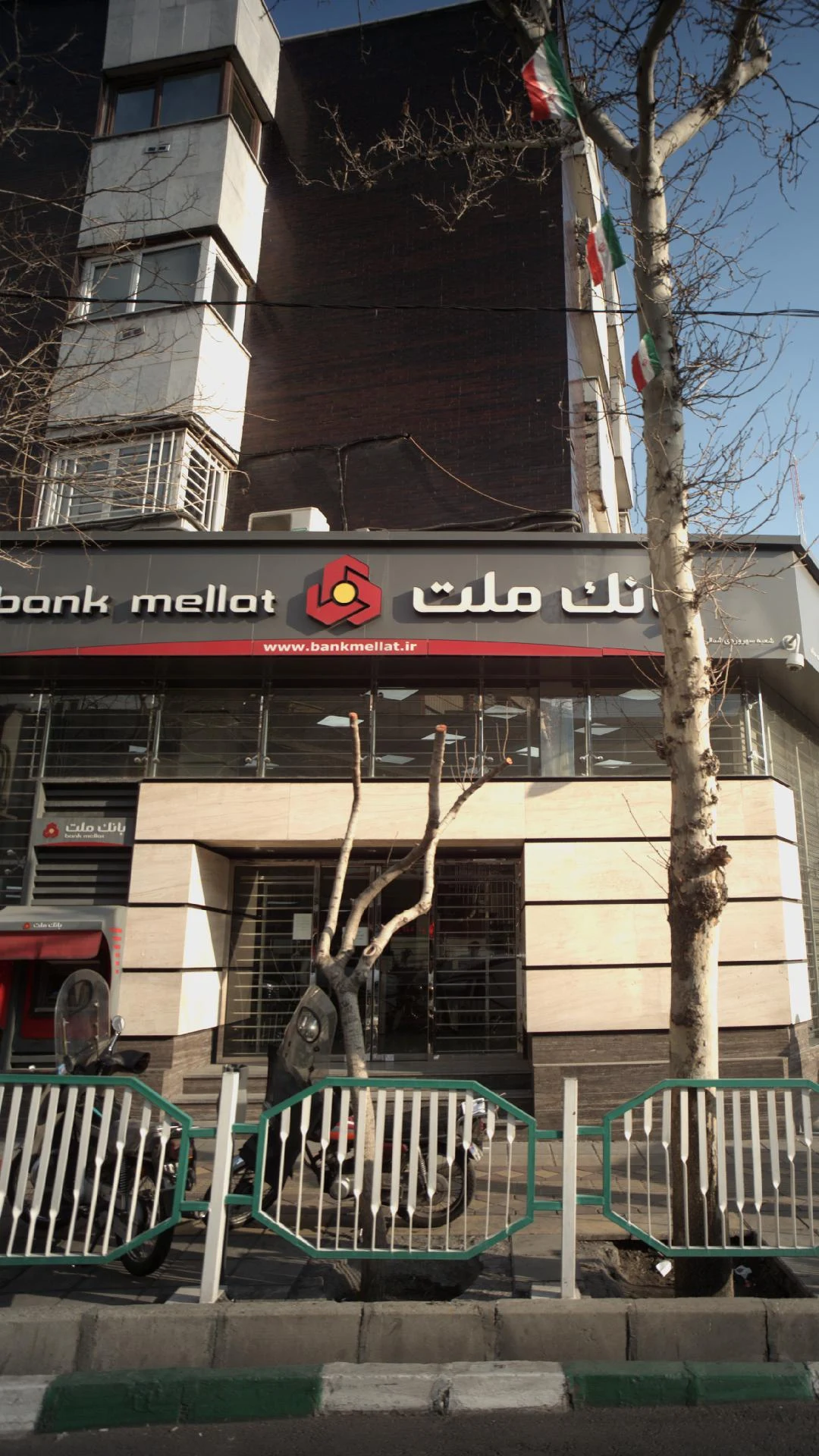 بانک ملت ( شعبه استاد حسن بنا جنوبی )
