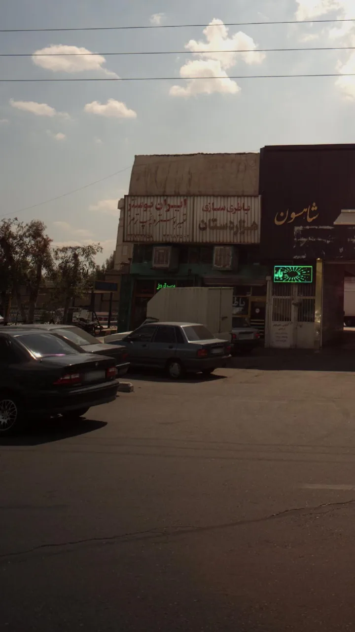باطری سازی هزار دستان - تصویر 2