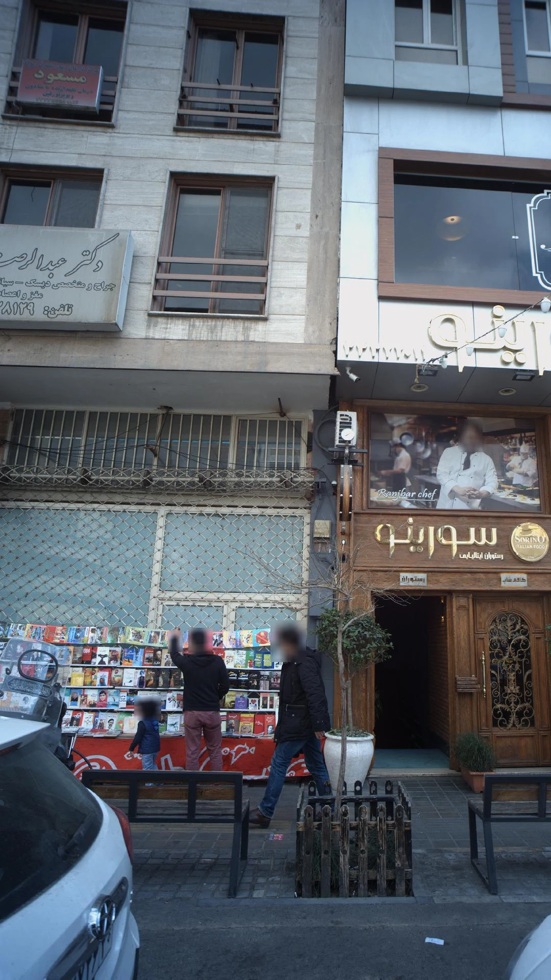 دکتر مرجان ثمره گلستانی - تصویر 4