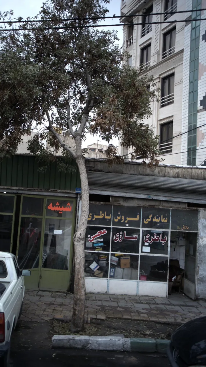 باطری سازی محسن - تصویر 2