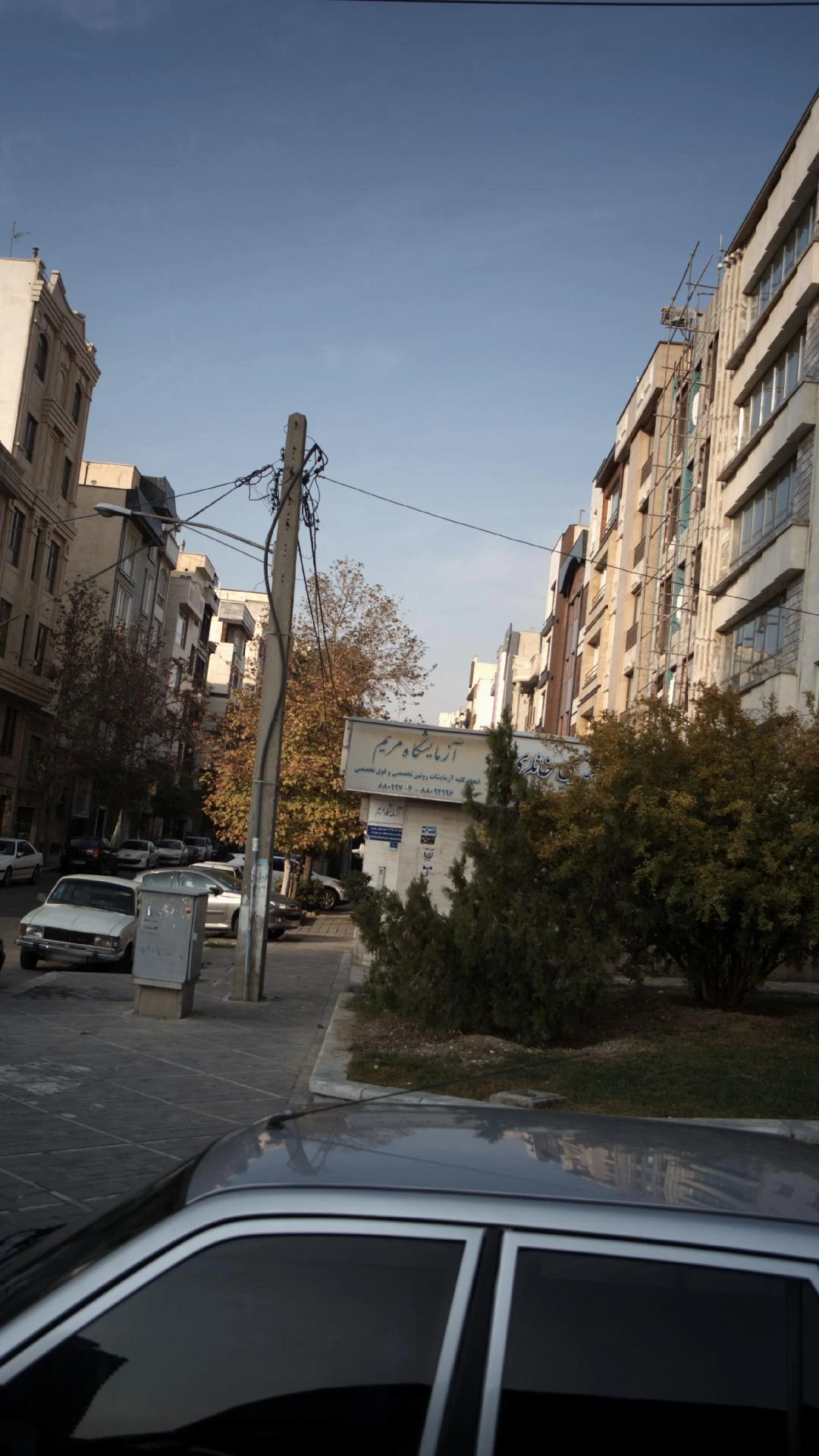 آزمایشگاه نگین - تصویر 2
