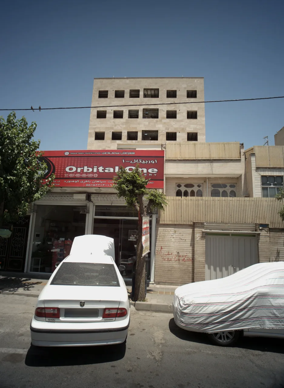 باطری سازی کوهنورد