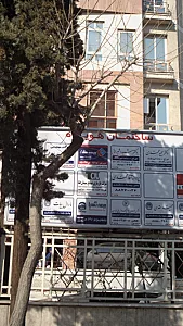 نمایندگی بیمه ملت کد ۲۳۱۰