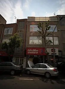 باطری سازی محمد