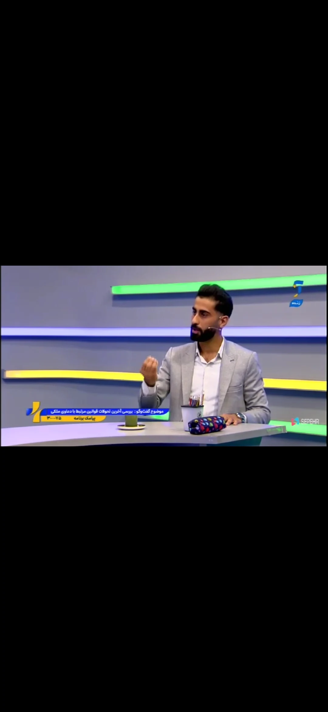 وکیل پایه یک دادگستری فرهاد ایوتوندی