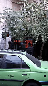 باطری سازی داوود