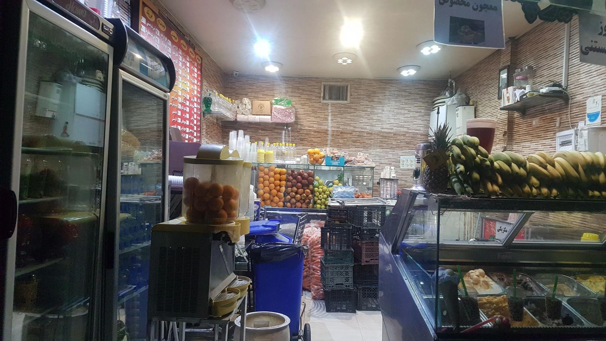 آبمیوه بستنی فروشی - تصویر 2
