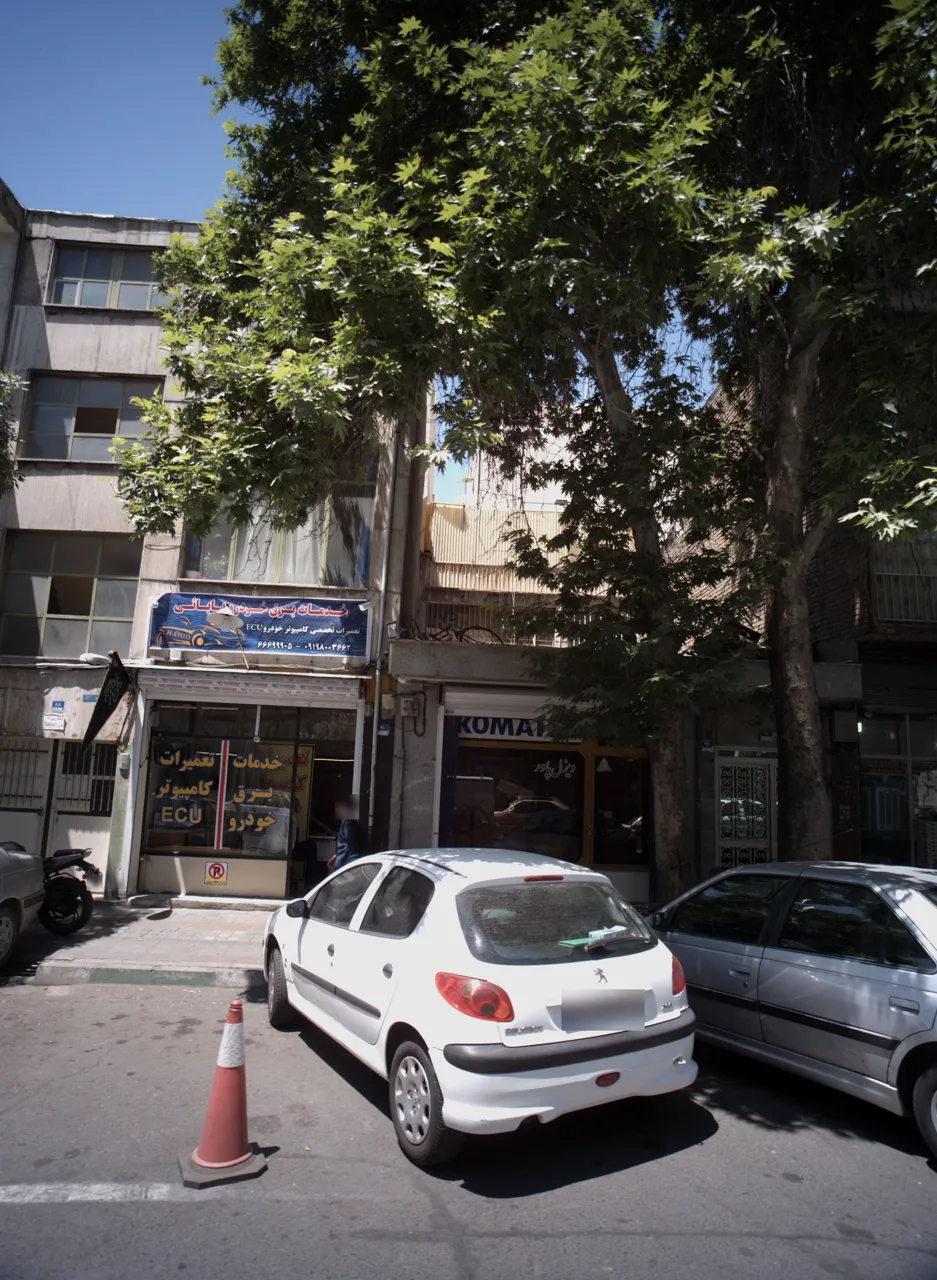 خدمات برق خودرو بابائی