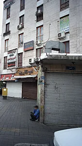 دکتر زهرا معصومی