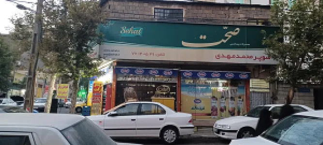 فروشگاه کاکتوس دکور