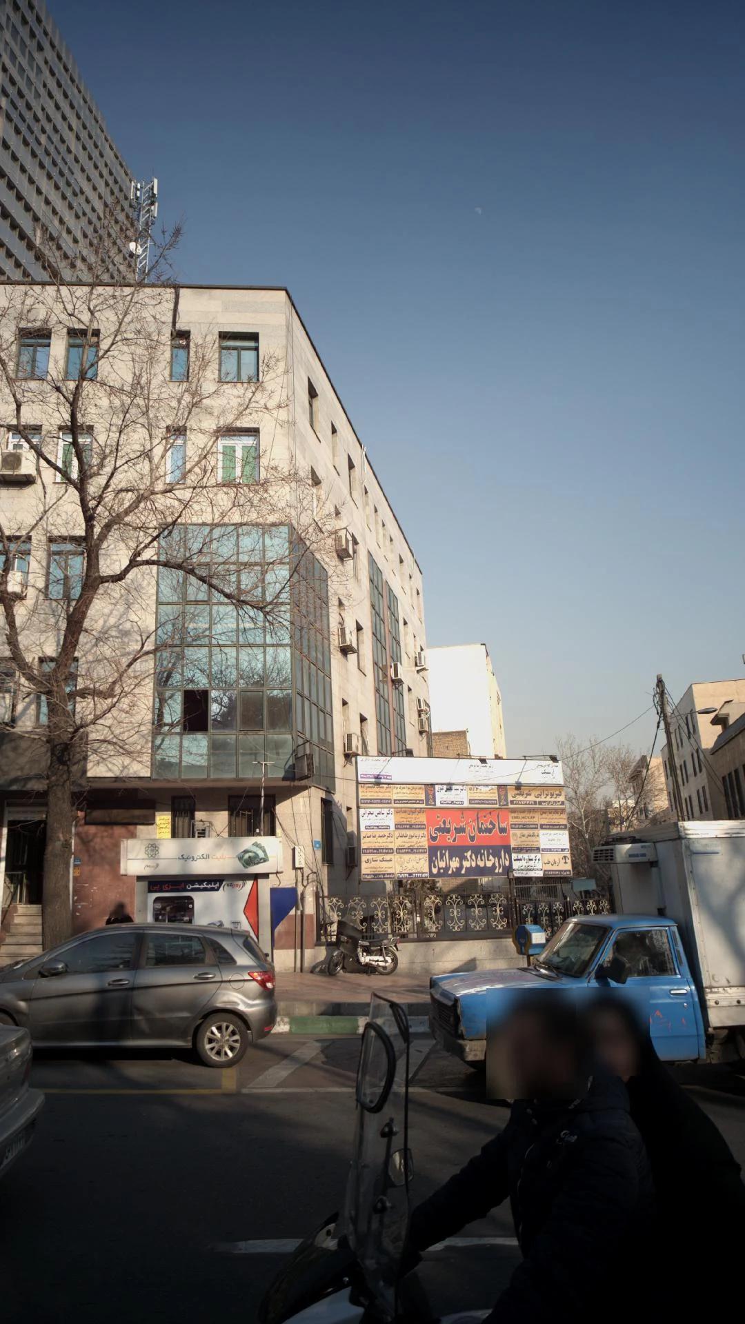 دکتر فریبا نبوی طباطبایی - دندانپزشک در تهران - تصویر 2