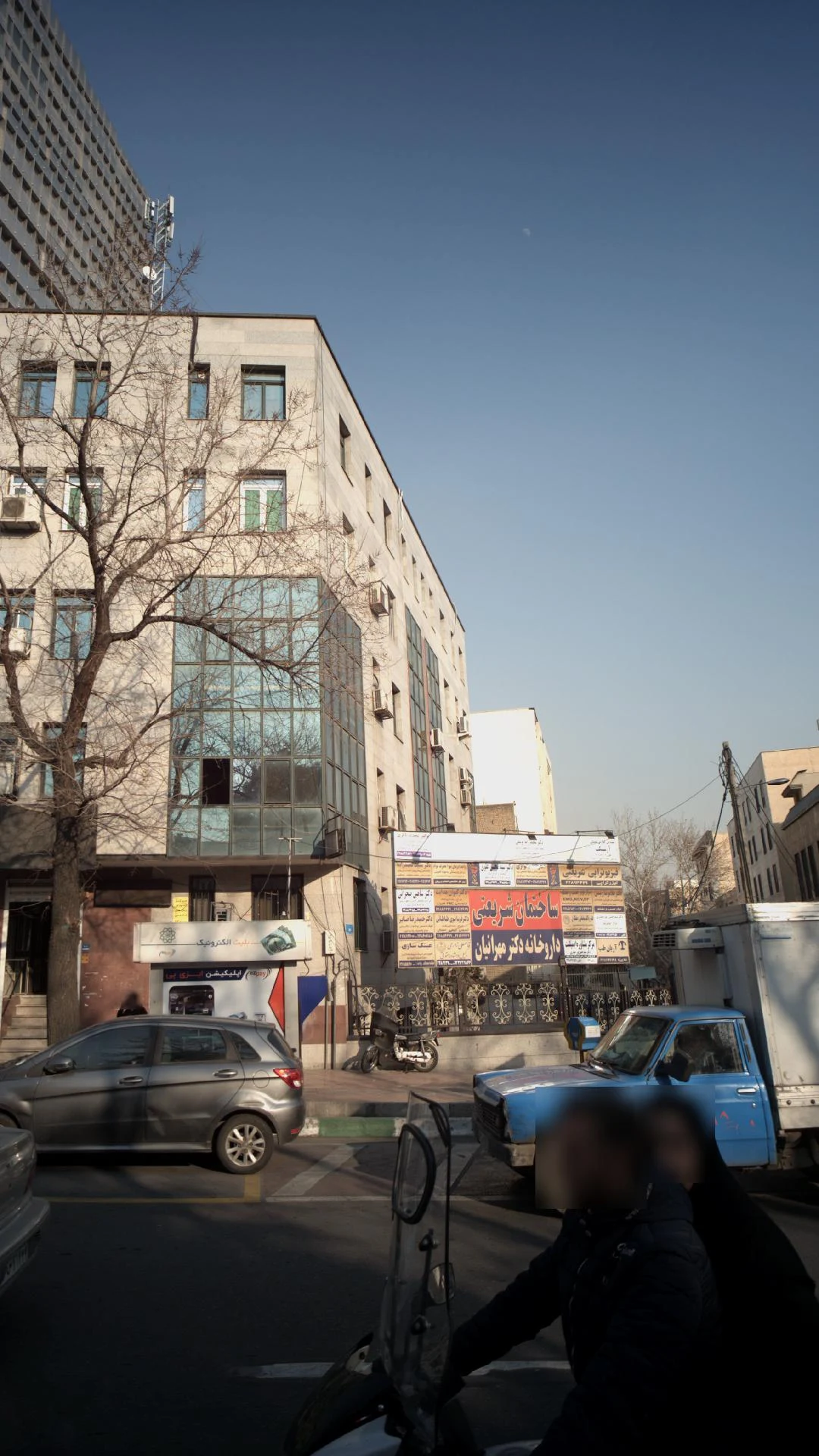 دکتر فریبا نبوی طباطبایی - دندانپزشک در تهران - تصویر 3