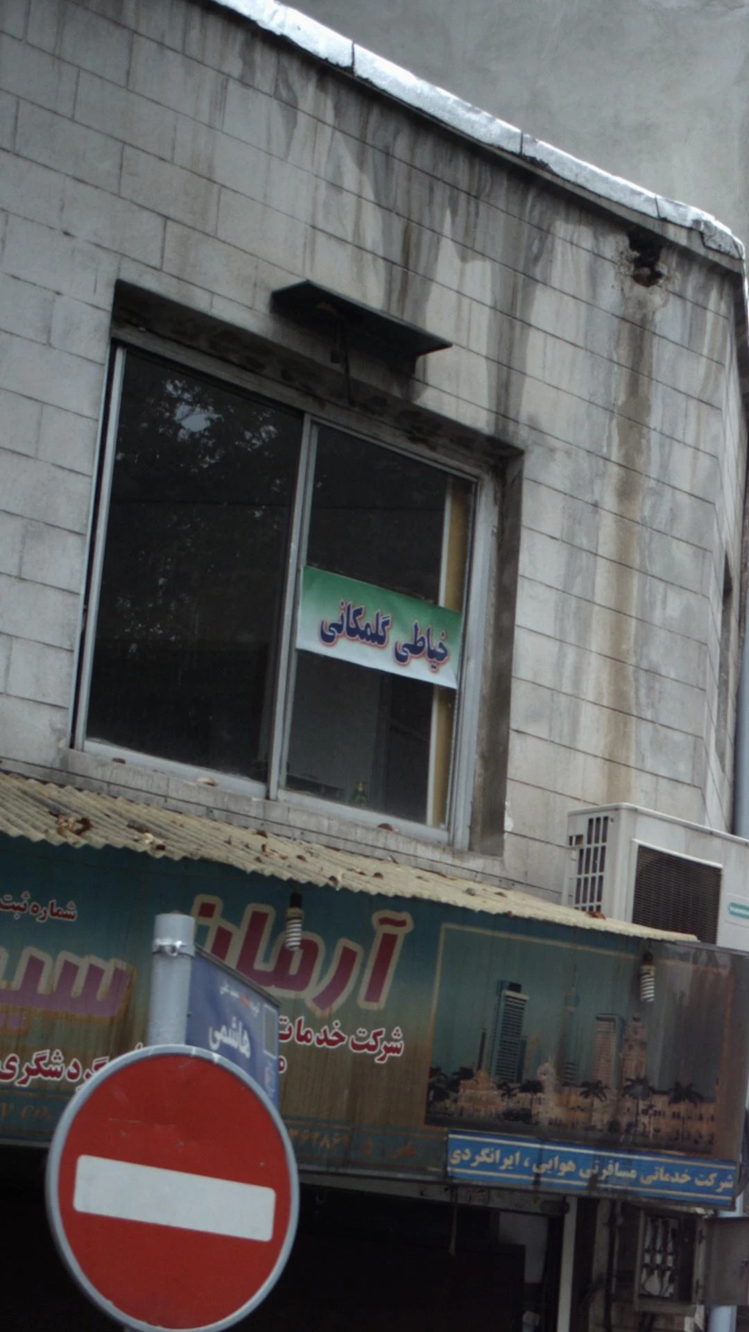 گلدوزی کامپیوتری ملیکا