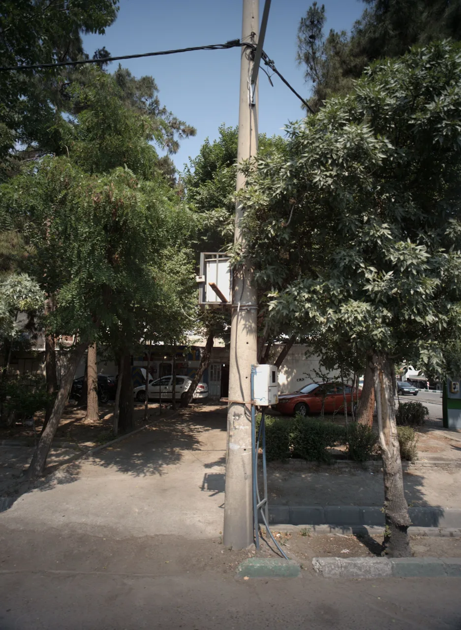 باتری سازی