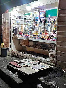 کیوسک روزنامه