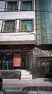 خیاطی حیدری