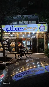 نان شیرینی قائم