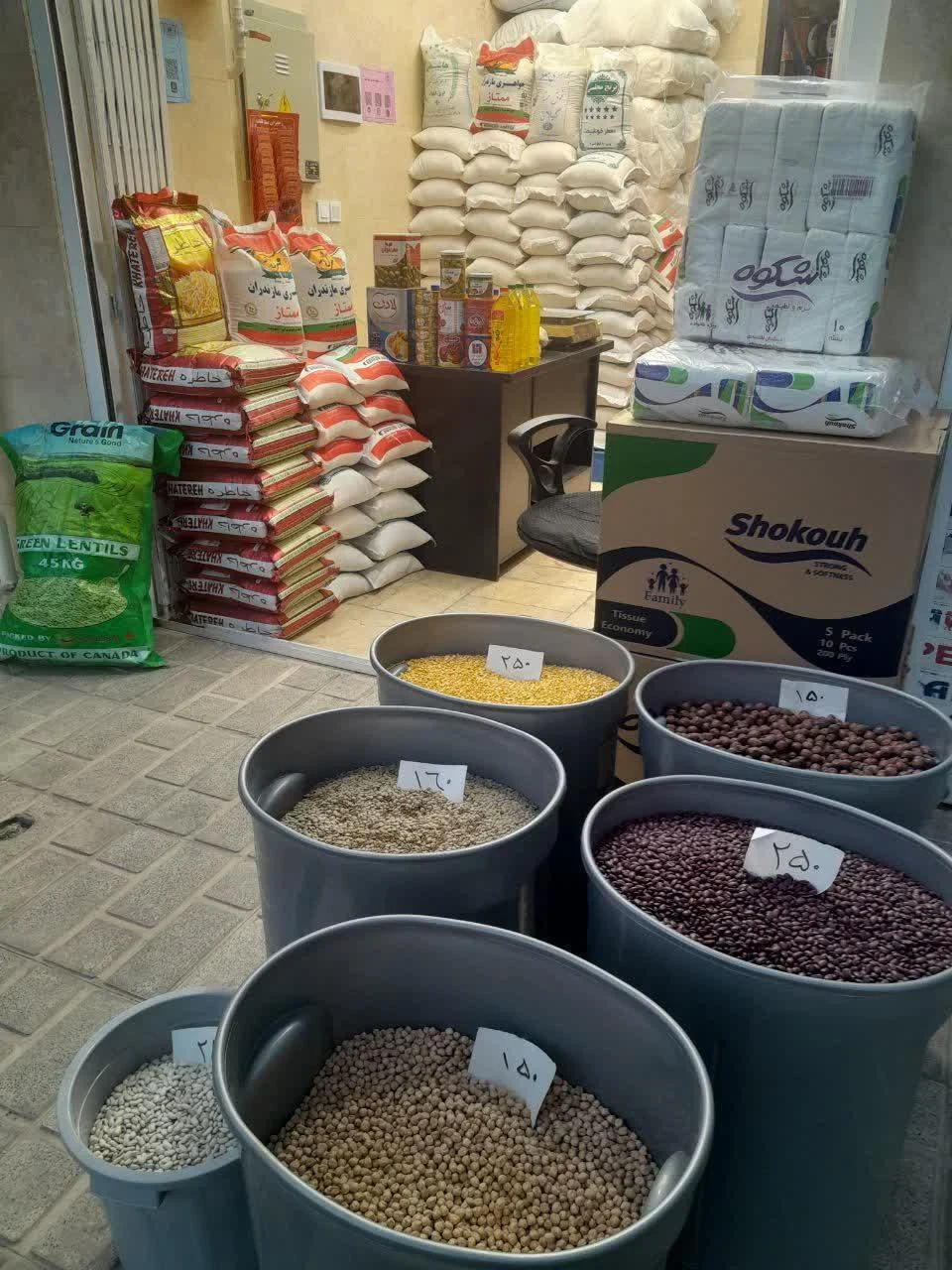 فروشگاه مواد غذایی آویژه - سوپرمارکت در تهران - تصویر 3