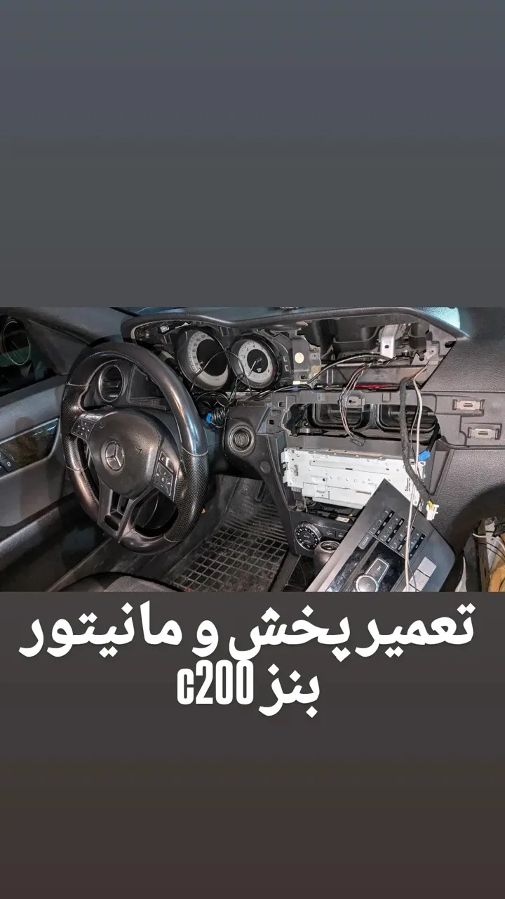 تخصص برق خودرو های خارجی و داخلی میلاد - تصویر 2