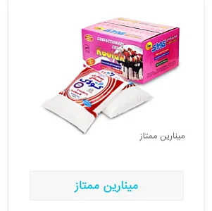 پخش انواع خامه کولاک