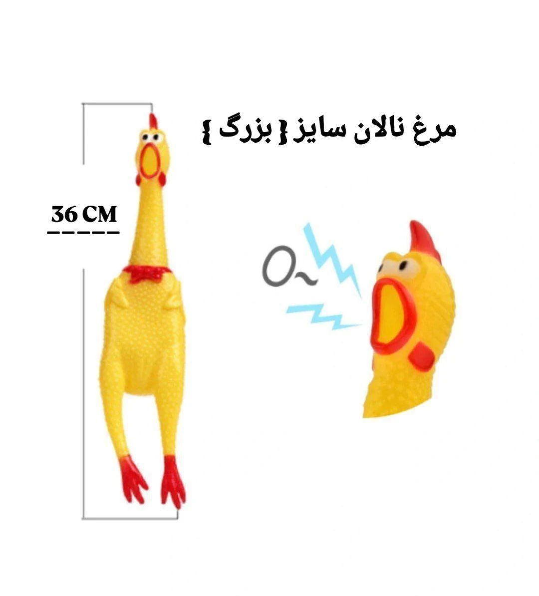 اسباب بازی ناصری - اسباب‌بازی و بازی فکری در تهران