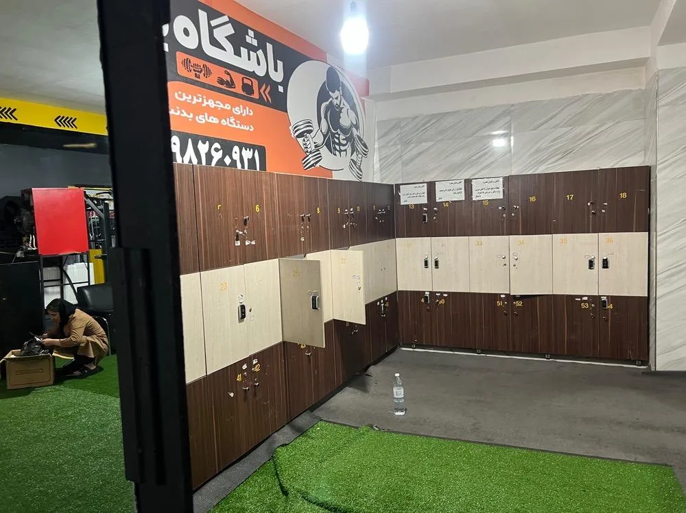 باشگاه بدنسازی آراز - تصویر 2