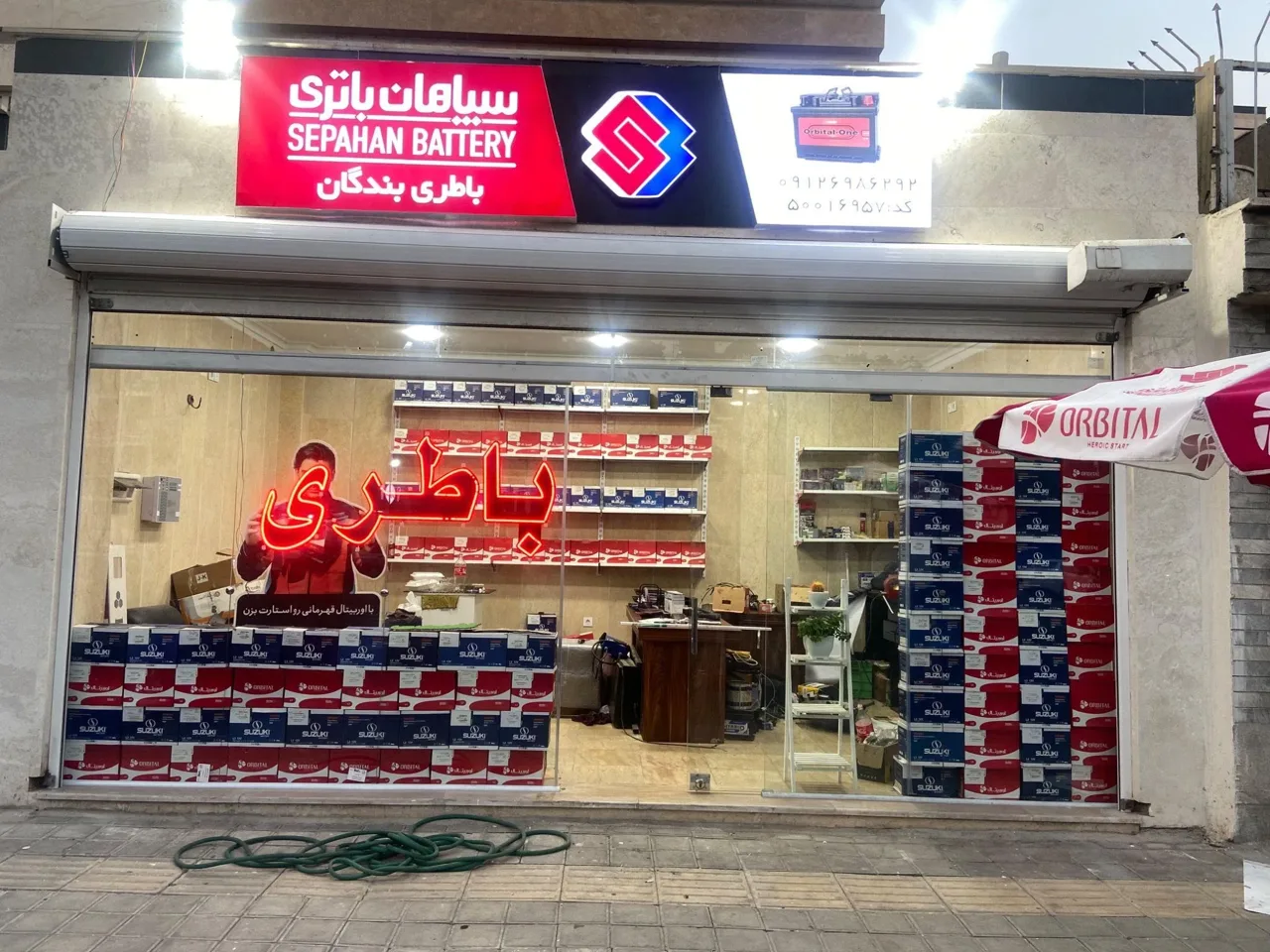 باتری سازی و فروش باتری در تهرانسر - تصویر 5