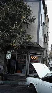 باطری سازی محمد