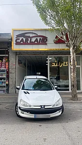 اتوکارلند